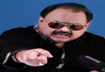 ایم کیو ایم کے قائد الطاف حسین کے ساتھ خصوصی انٹر ویو