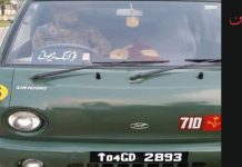 پاکستانی فوجی کرنل کی غریب دکانداروں سے لوٹ مار ،آنکھوں دیکھا حال، نقیب خان