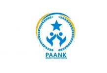 پانک نومبر 2023 کی رپورٹ: 13 افراد ماورائے عدالت قتل ، 62 ماورائے قانون گرفتاری بعد جبری لاپتہ