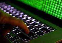 رپورٹ کے مطابق اس لیک میں ٹوئٹر، ڈراپ بکس اور لنکڈ ان سمیت متعدد ویب سائٹ کا حساس ڈیٹا شامل ہے۔