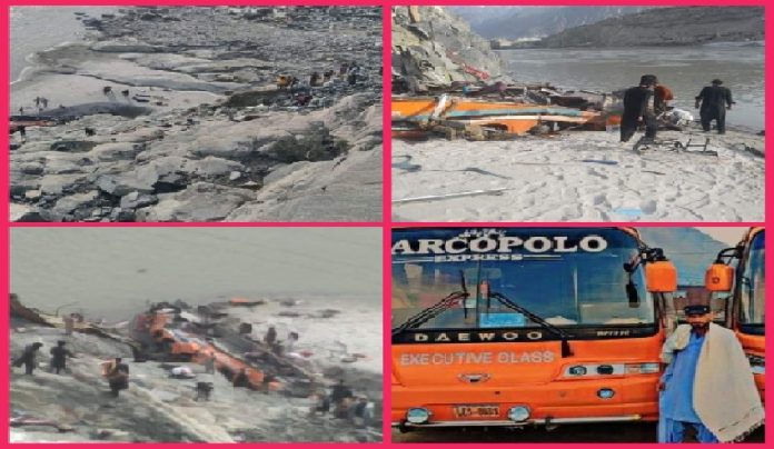 Gilgit road accident