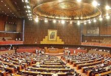 پاکستان: دہشتگردی کے خلاف قانون مزید سخت، کسی بھی شخص کو دہشتگردی کے شبے میں اٹھایا جائے گا