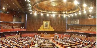 پاکستان: دہشتگردی کے خلاف قانون مزید سخت، کسی بھی شخص کو دہشتگردی کے شبے میں اٹھایا جائے گا