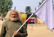 پاکستانی زیر قبضہ کشمیر کے شہری محمد زبیر بھٹی کا “واپسی کا سفر” — کوٹلی سے مہینڈر تک پرامن احتجاج