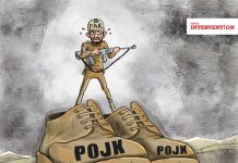 ہائے! کشمیر پر پاکستان اور اس کا بیکار خواب