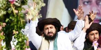 لاہور میں مجوزہ احتجاجی مارچ سے قبل تحریک لبیک پاکستان (ٹی ایل پی) کے حامیوں اور پنجاب پولیس کے درمیان جھڑپیں